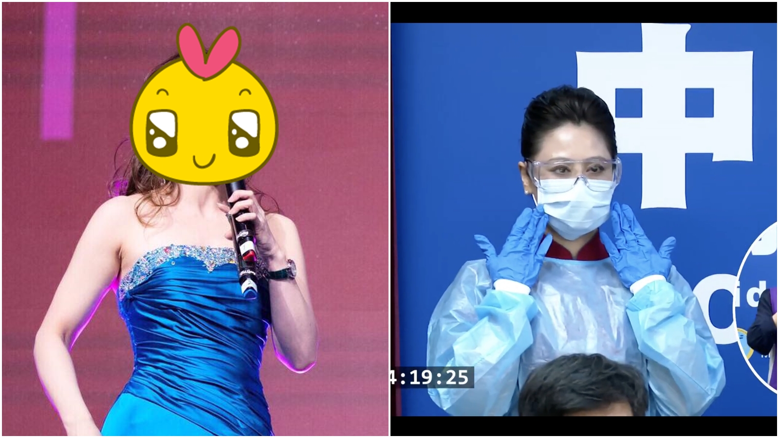 記者會上穿著空服員標準配備的空服員遭網友起底，才華洋溢吸破萬讚。（合成圖，翻攝衛福部YouTube、「空姐的華麗冒險」粉專）