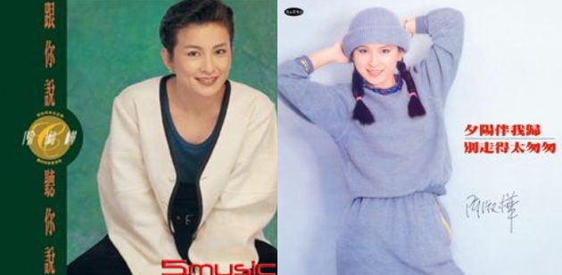 陳淑樺曾是80年代華語歌壇天后，傳她因走不出喪母之痛而罹患失智症。（翻攝自網路）