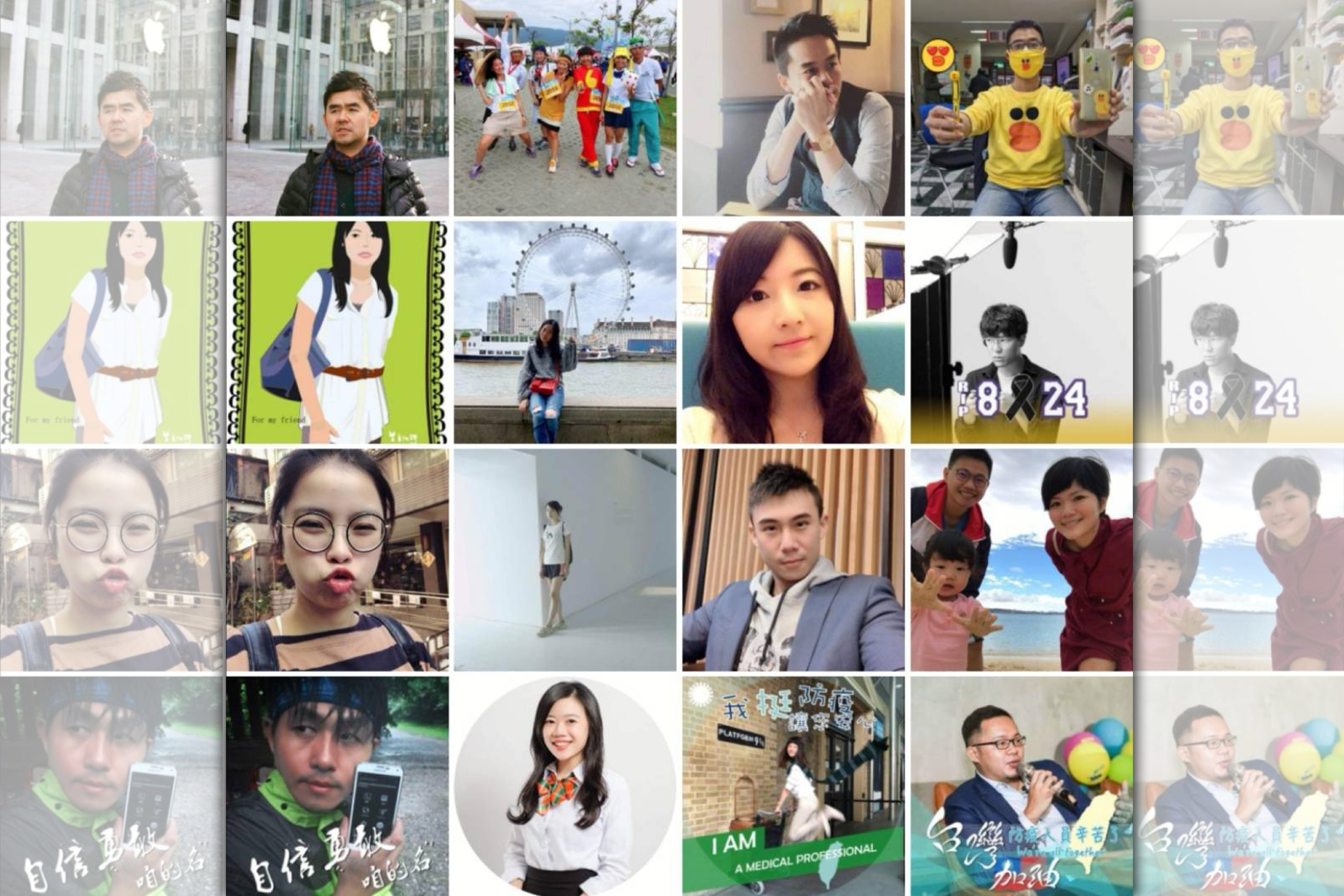 16位台灣各地青年紛紛響應鼓掌活動，鼓舞辛勞的醫護人員。（讀者提供）