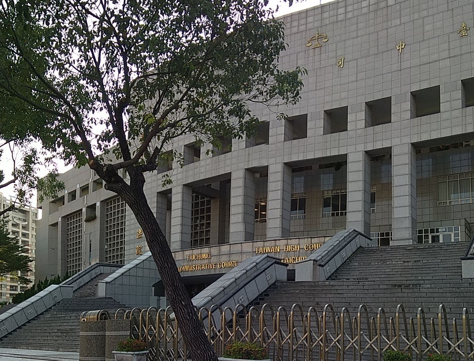 台中高分院法官撤銷谷莉一審離婚判決，可上訴。（資料照）