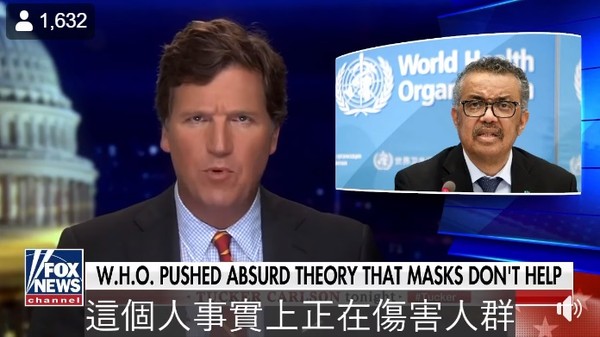 塔克卡森撿到槍，在主播台上狂轟譚德塞6分鐘。（翻攝自臉書）