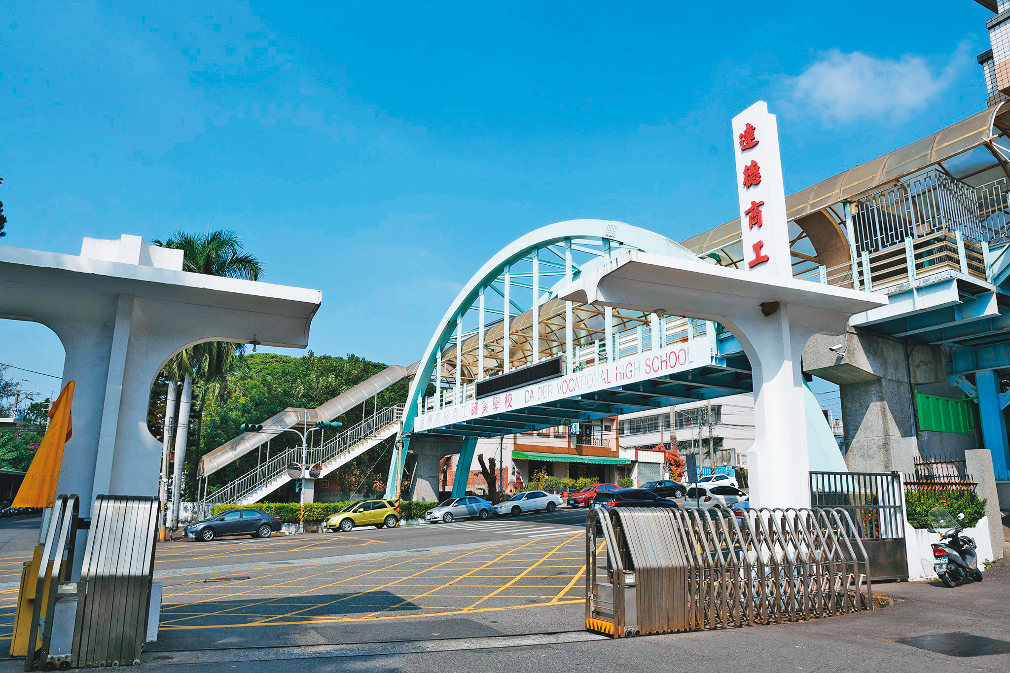 達德商工（圖）位於彰化縣，歷史悠久，學生超過6,000人。（翻攝達德商工臉書）