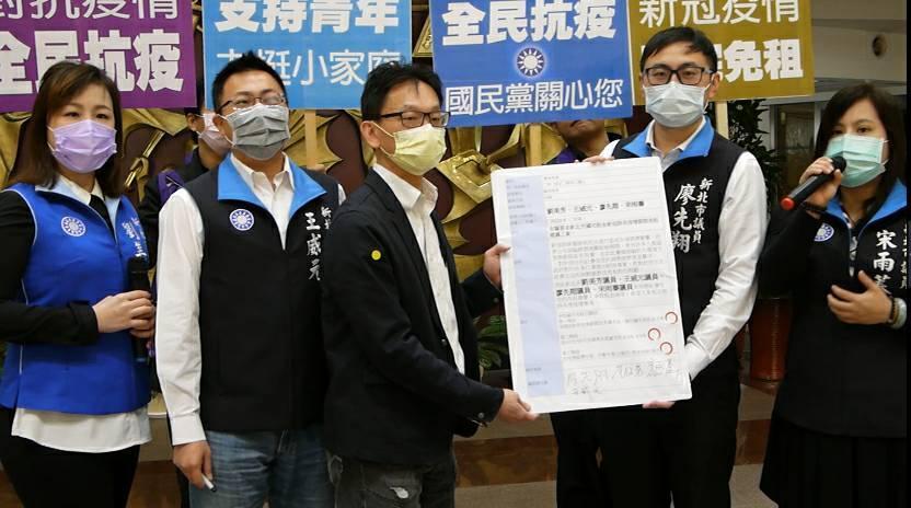 劉美芳、宋雨蓁、王威元、廖先翔等議員，建請新北市政府研擬社會住宅減租方案。（翻攝畫面）