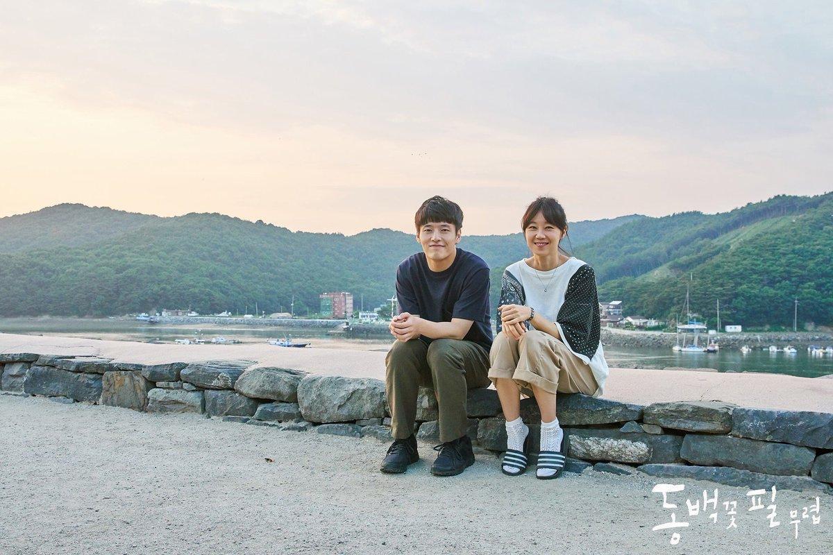 孔曉振與姜河那因《山茶花開時》人氣更上一層樓。(網路圖片)