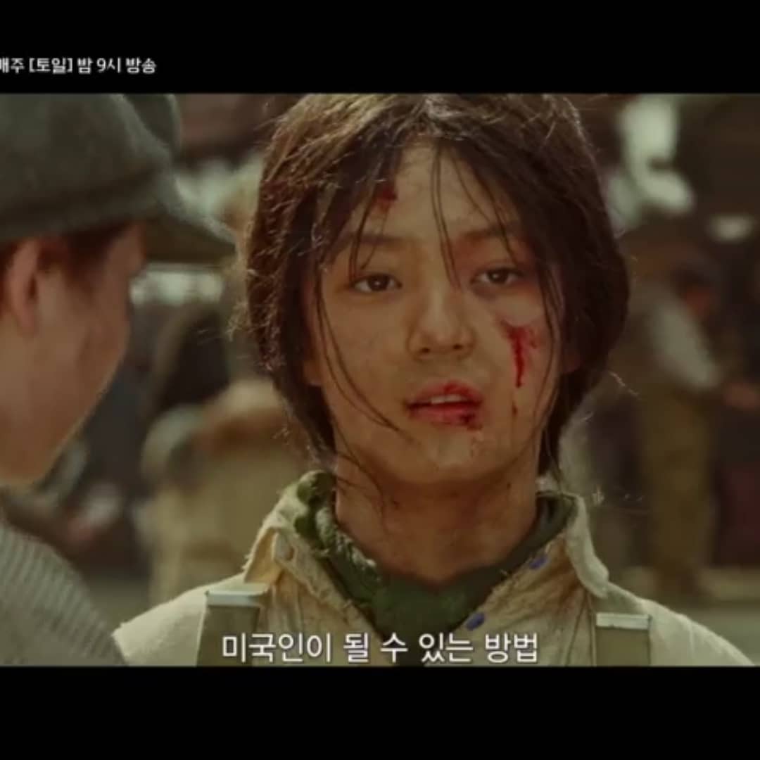 全真㥠在《陽光先生》飾演李炳憲的童年時期。(翻攝自全真㥠IG)