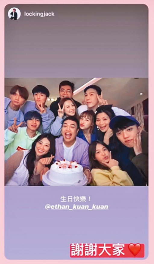 熊熊不畏疫情大肆群聚KTV歡唱,3月31日晚上,她出席YouTuber關韶文的生日趴,當天還有紀卜心、焦凡凡、這群人董仔、許凱皓、黃氏兄弟等10多人。(翻攝自關韶文IG)