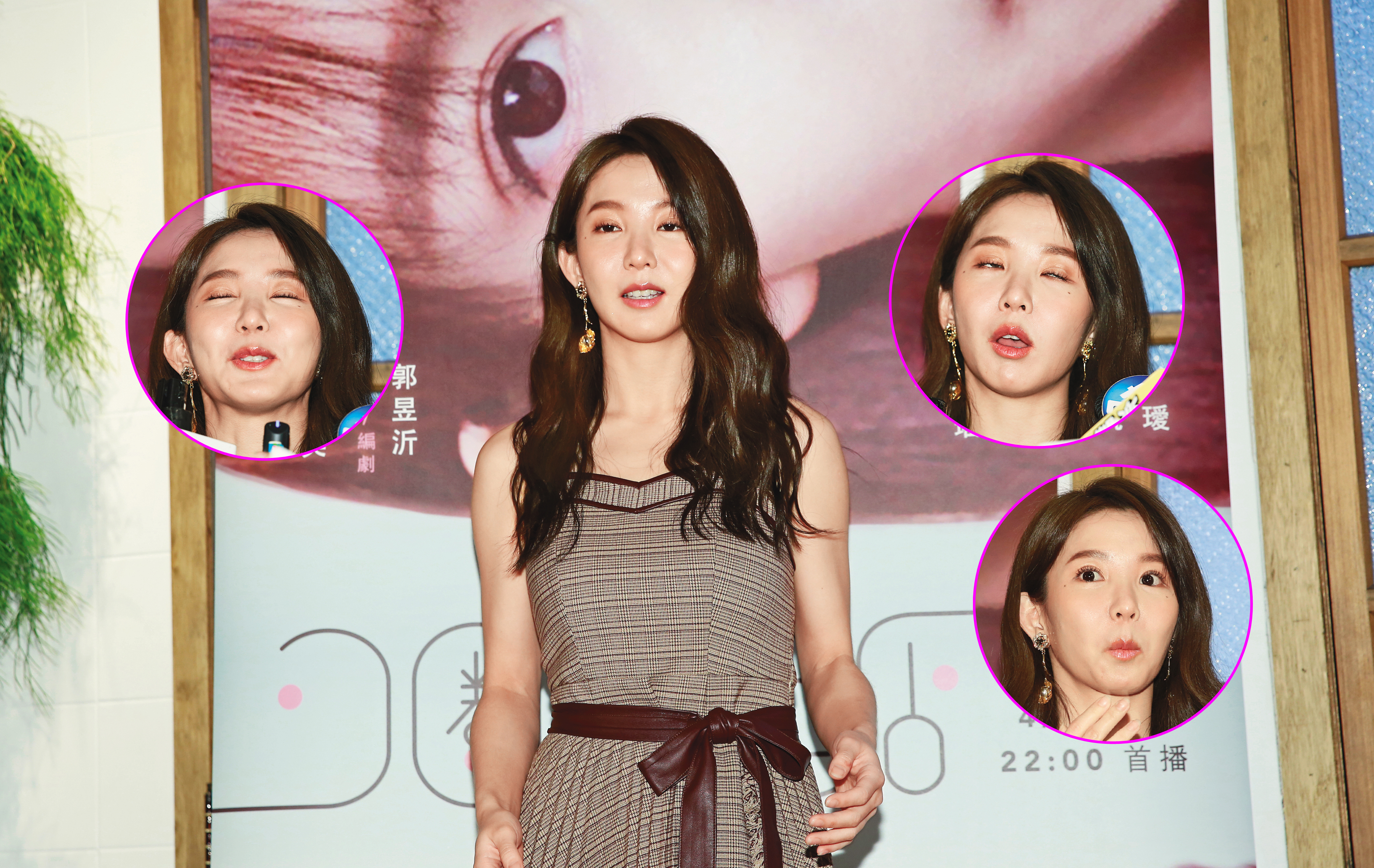 瑤瑤can help、瑤瑤is helping！看似一片平靜無波的記者會，她的表情卻十分具有張力。