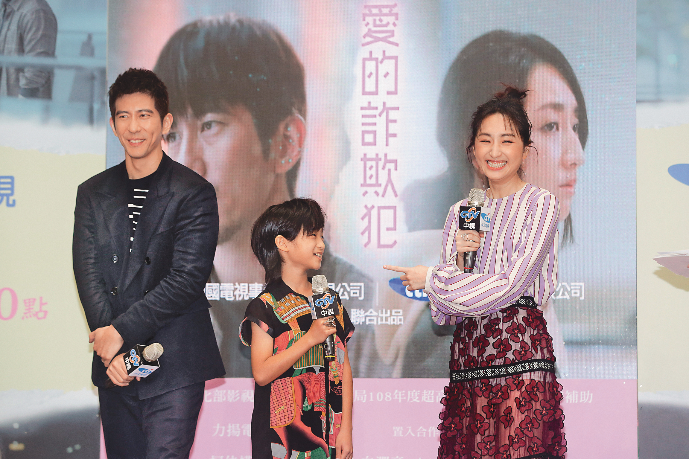 男主角是人夫修杰楷（左），柯佳嬿（右）自己也是人妻，各有嫁娶的2人恐將不會有啥花邊。