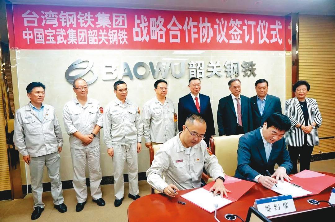 鋼鐵梟雄謝裕民歷經掏空公司再翻身,人生相當傳奇。(翻攝自寶武集團官網)
