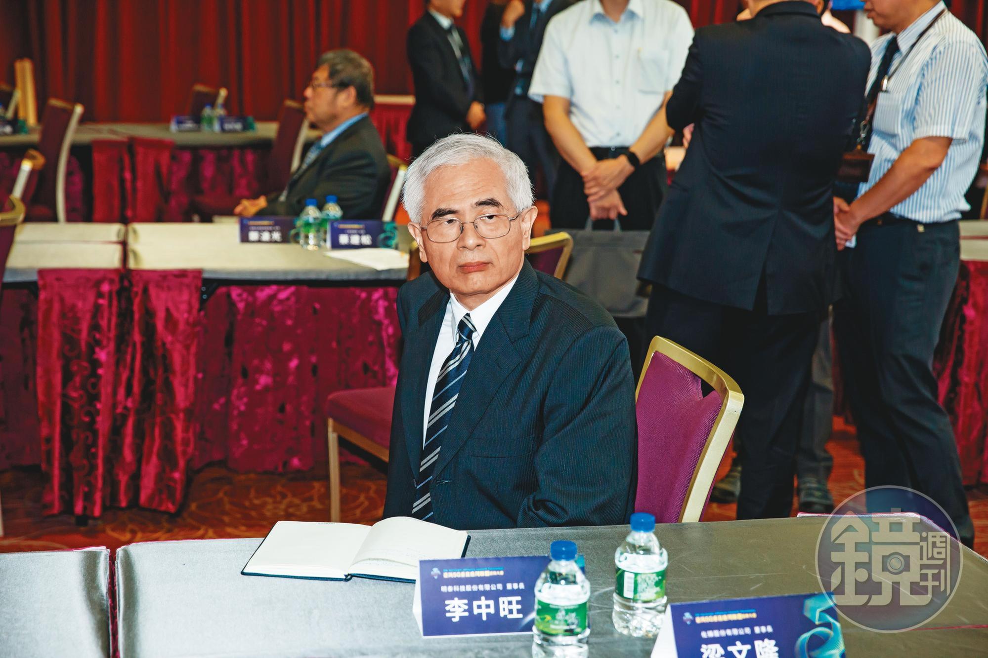 友訊大股東、明泰董事長李中旺與經營者理念不合,雙方有歧見。