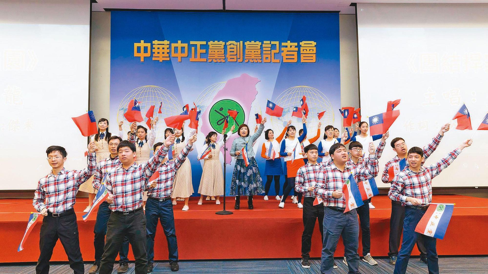 自稱中華中正黨榮譽主席的少龍，曾公開表示入黨可化解武漢肺炎。（翻攝中正黨臉書）