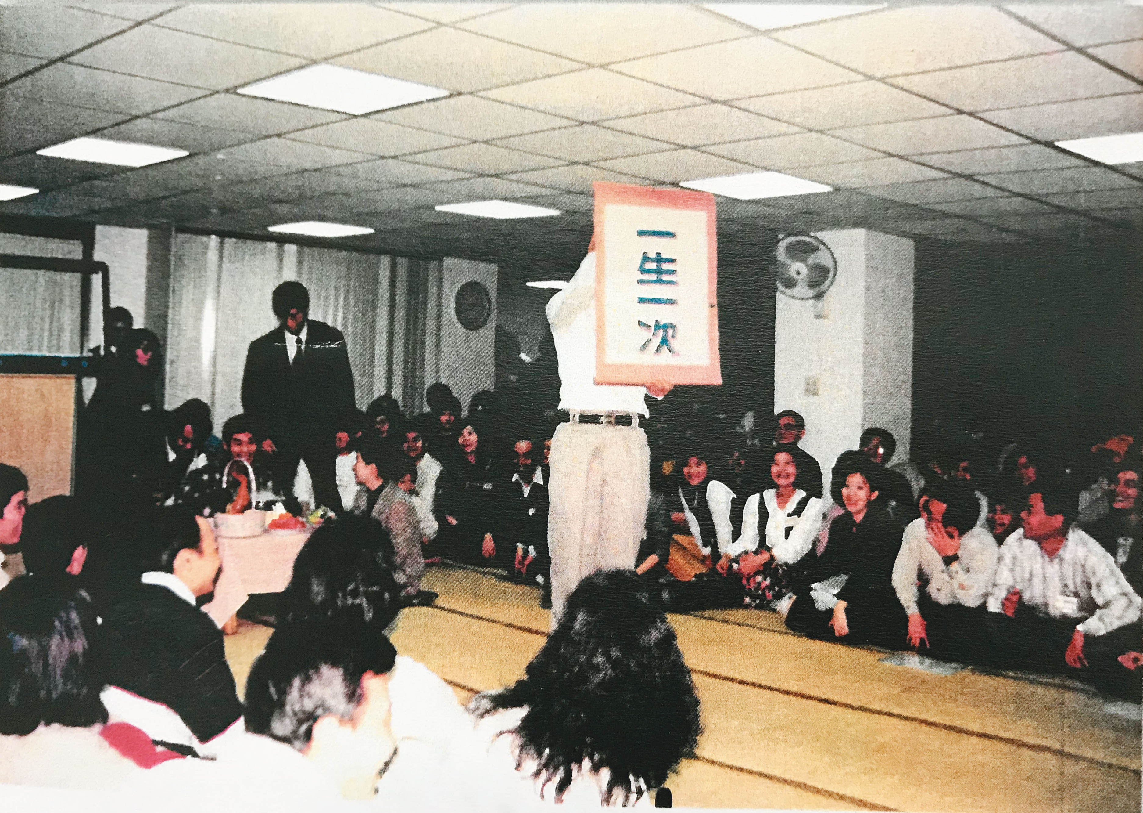 少龍成立的華興靈修中心，20年前就曾爆發斂財、性侵等醜聞。（讀者提供）