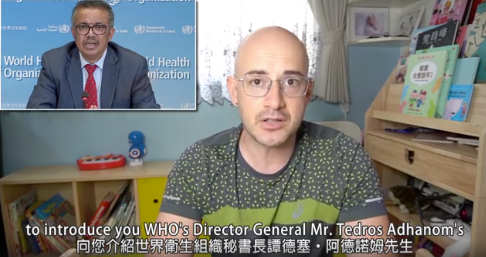 吳鳳爆料WHO祕書長譚德塞黑歷史。（翻攝自吳鳳Rifat Facebook）