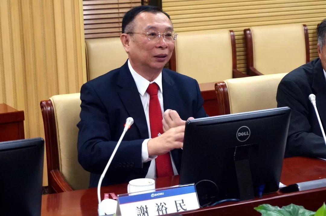 台鋼集團會長謝裕民也在這次友訊經營權之爭現身。（翻攝自寶武集團官網）