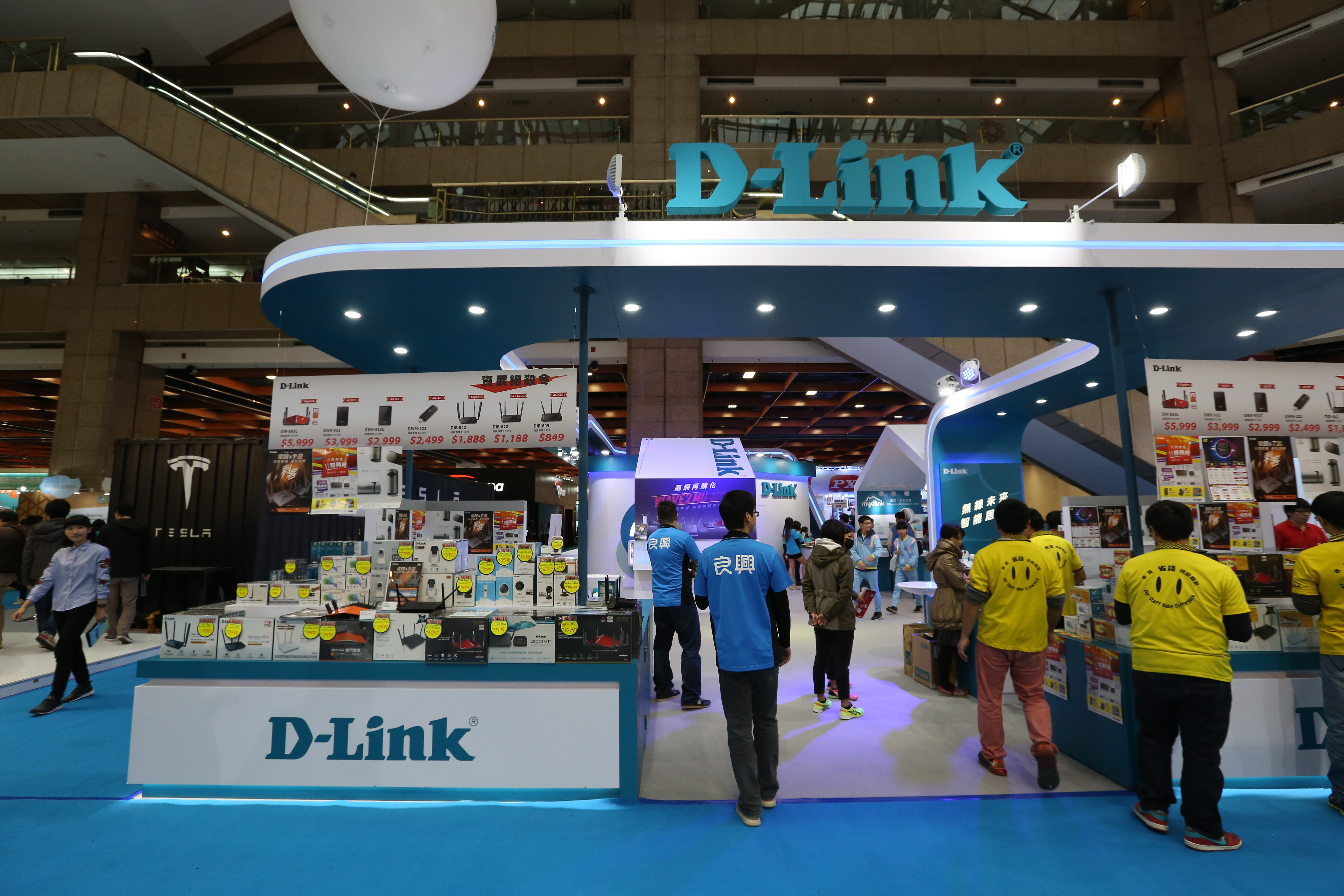 友訊過去曾是全球最大網通廠，以D-Link品牌聞名國際。