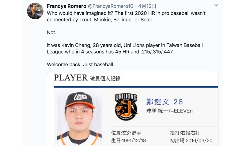大聯盟記者在推特po出鄭鎧文的球員資料，表示他敲出了2020世界第一支全壘打。（翻攝自@FrancysRomero10推特）