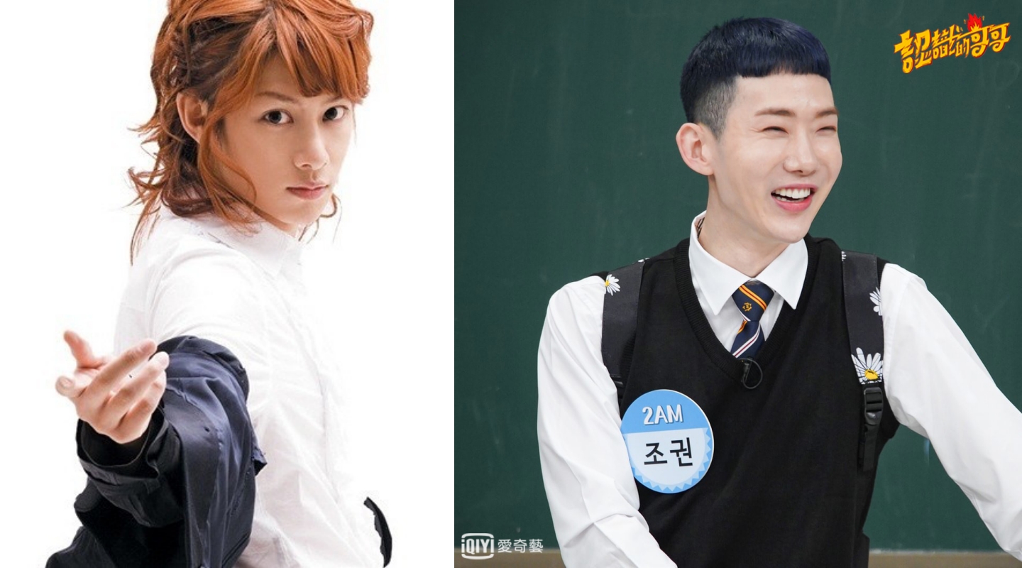 韓星希澈（左）與趙權被許多網友質疑性向，也造成他們不少困擾。（左圖翻攝希澈IG、右圖愛奇藝台灣站提供）