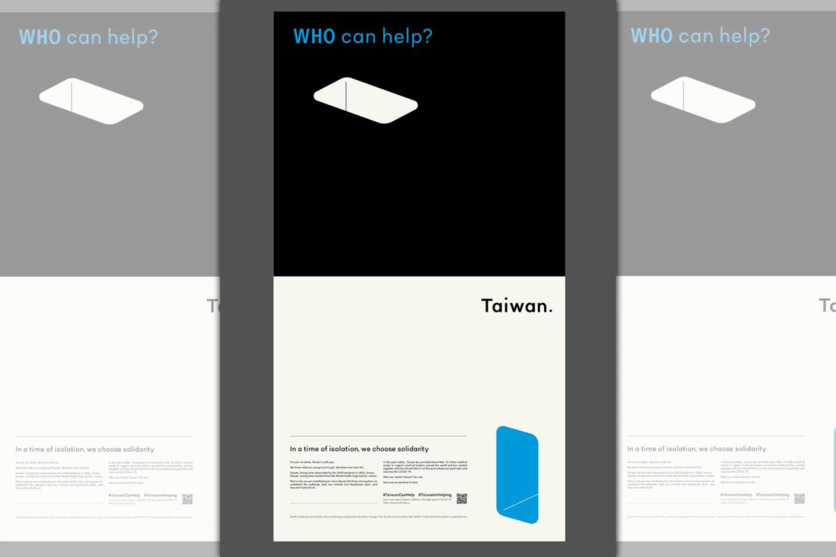設計師聶永真及YouTuber阿滴、沃草共同創辦人林祖儀等人發起募資,在紐約時報刊登全版廣告「台灣人寫給世界的一封信」。