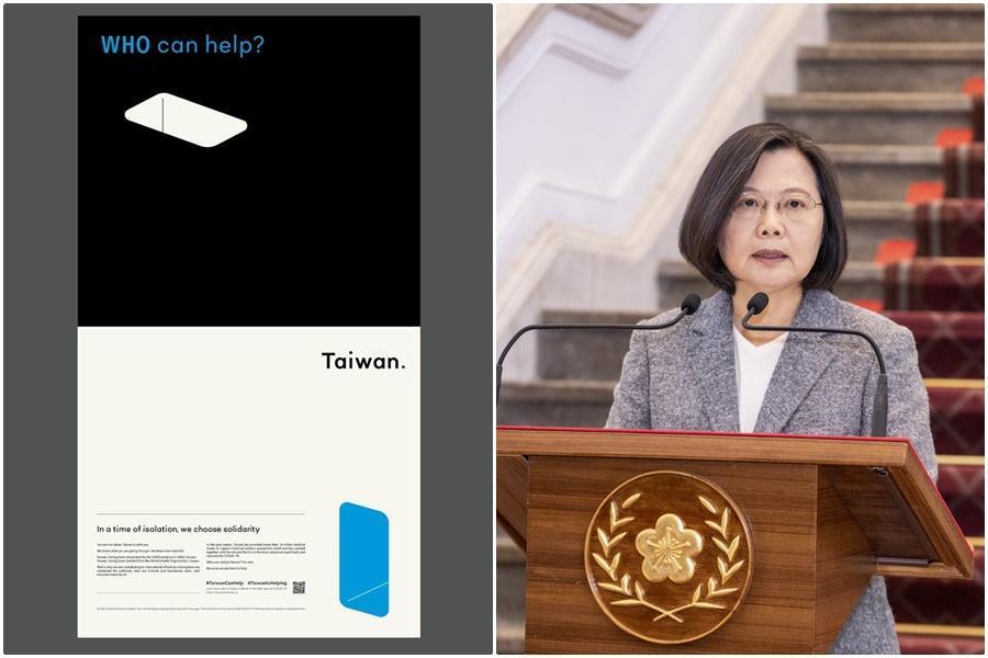 台人集資廣告登上《紐約時報》,蔡英文表示「謝謝26980團隊的努力!」(左圖翻攝聶永真臉書)