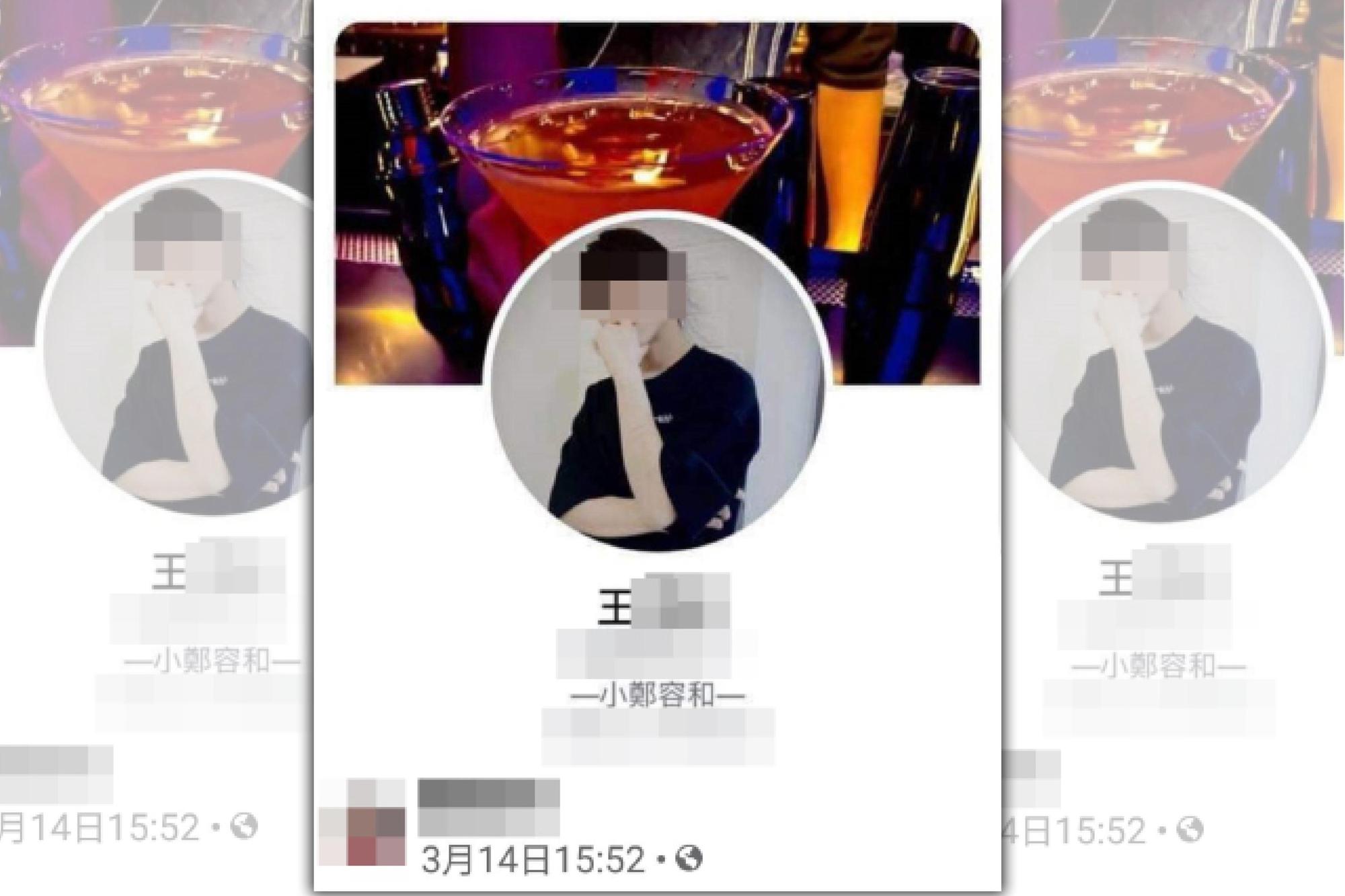 自稱是「小鄭容和」的23歲王姓直播主和妻子產生口角，當街拿刀隨機攻擊路人，今北檢求處死刑。（翻攝王嫌臉書）