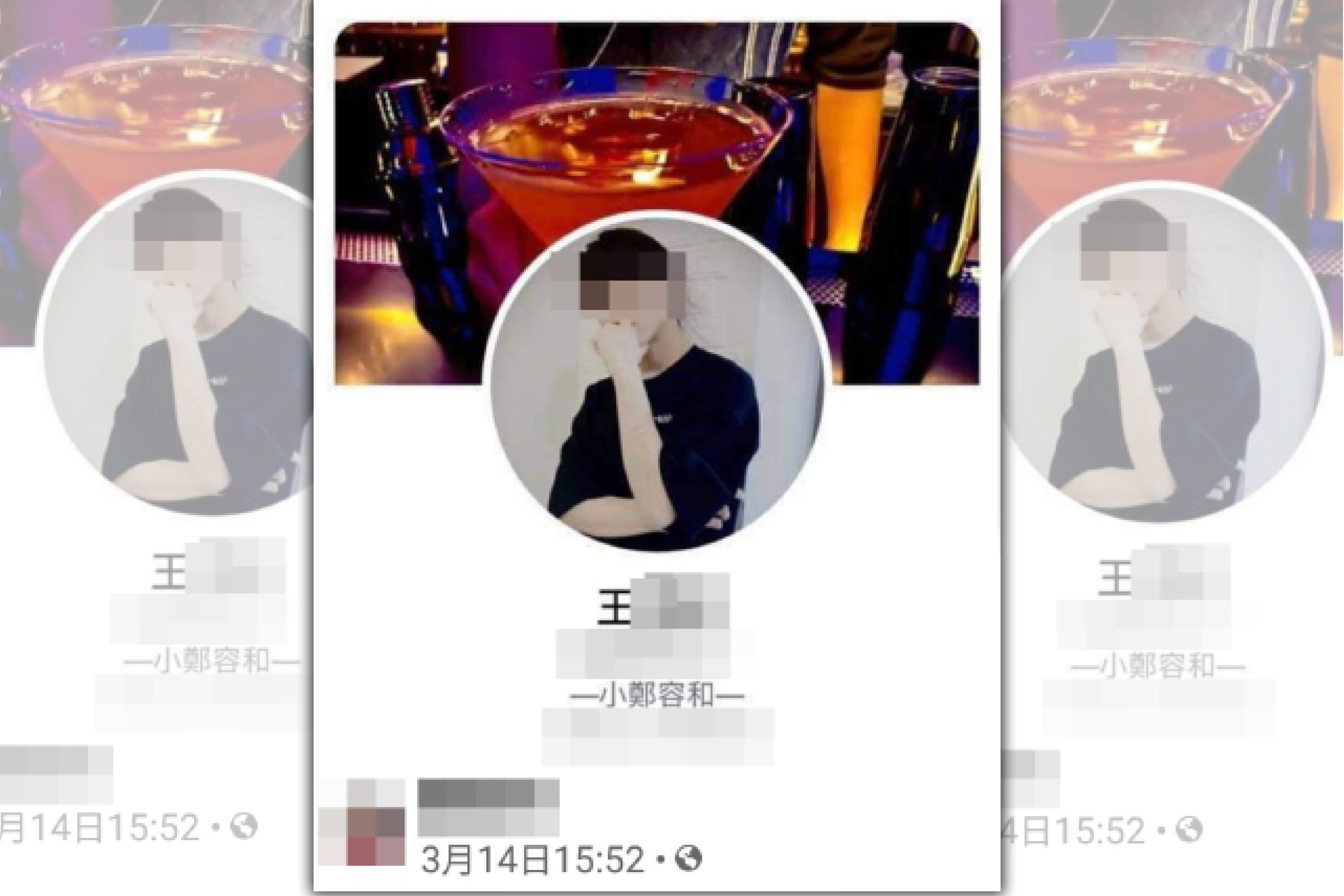 自稱是「小鄭容和」的23歲王姓直播主和妻子產生口角，當街拿刀隨機攻擊路人，今北檢求處死刑。（翻攝王嫌臉書）