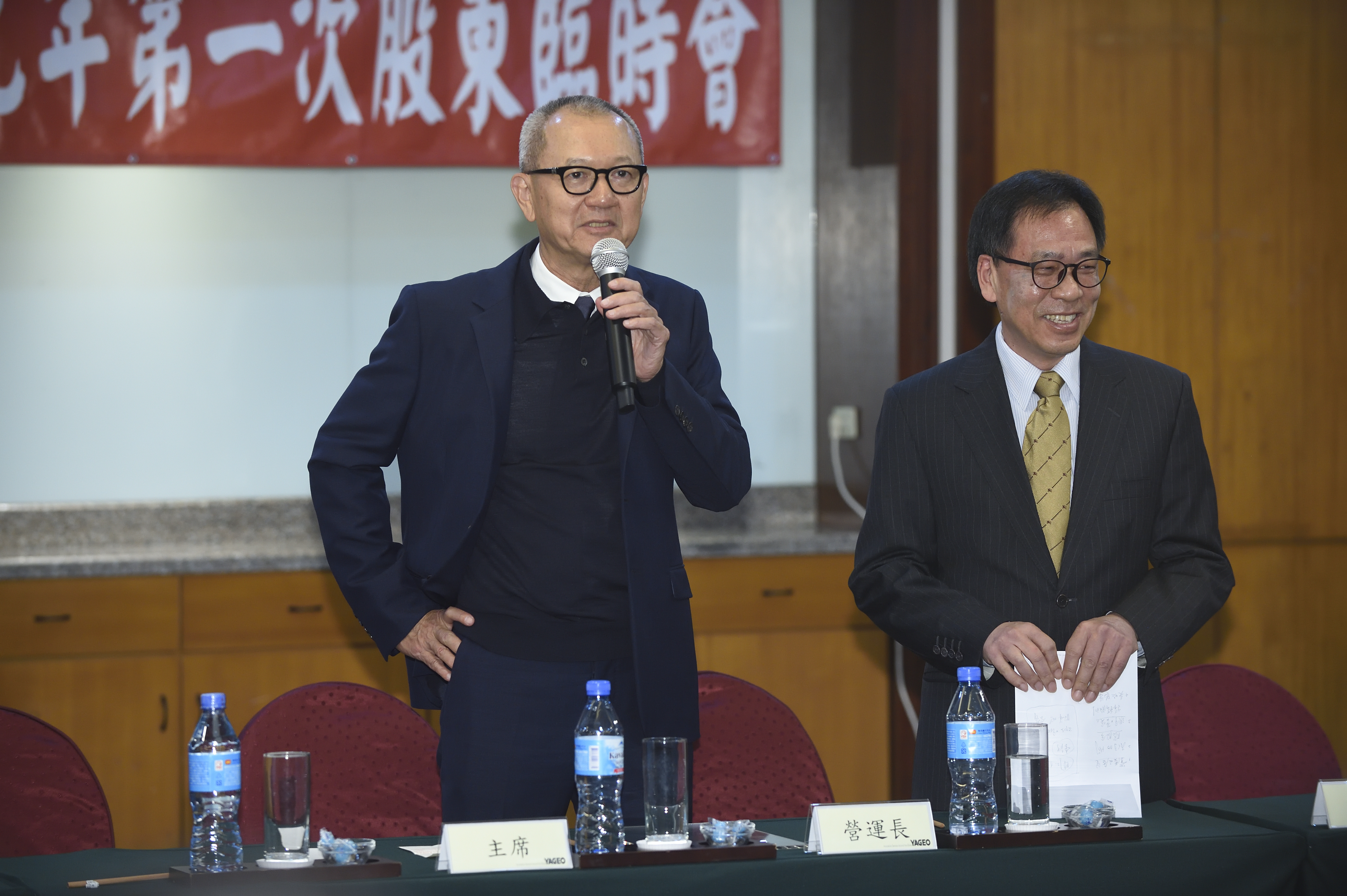 國巨GDR 3倍超額認購。