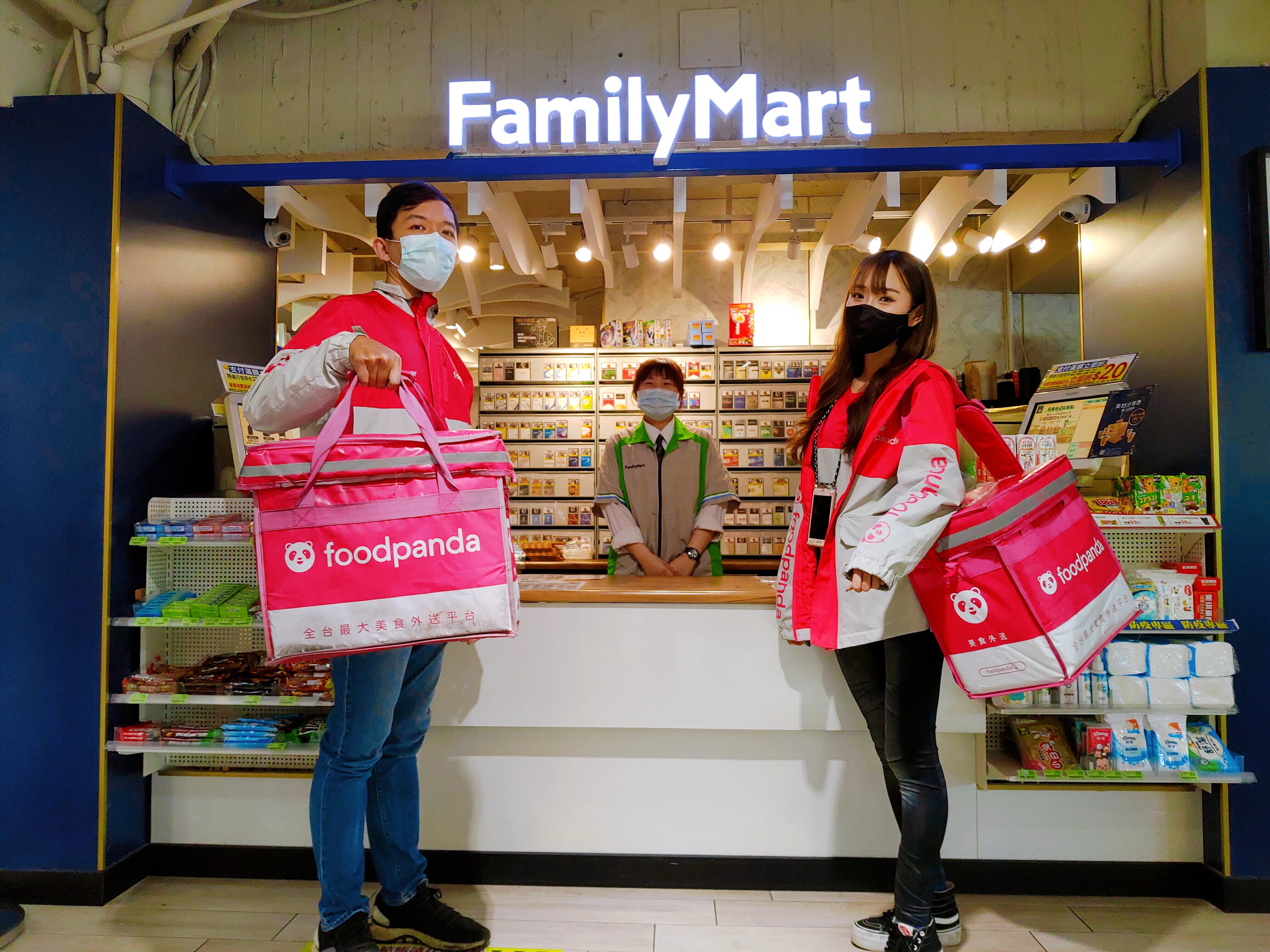 全家搶攻宅商機，攜foodpanda擴大外送店到宅服務。（業者提供）