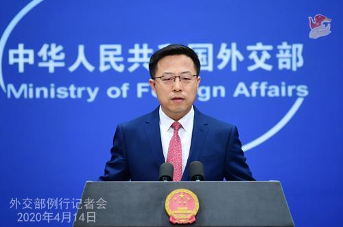 中國外交部發言人趙立堅於(14日)記者會上指美方針對非洲僑民於廣州遭歧視一事借題發揮。(翻攝自中國外交部官網)