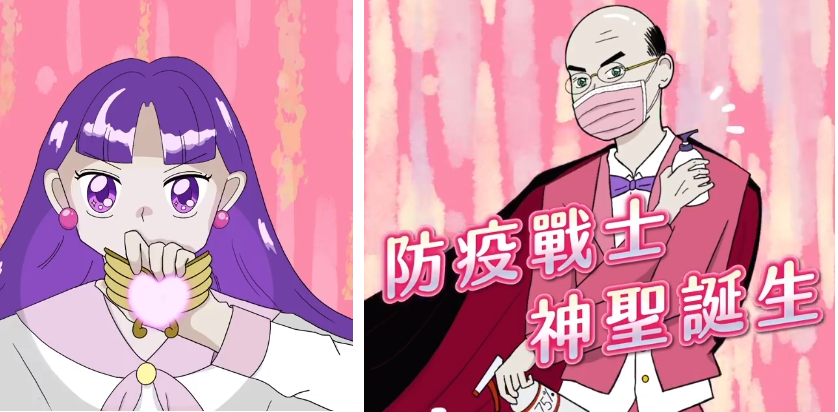 教育部改編動漫的短片「防疫戰士」,引發熱烈迴響。(翻攝自教育部臉書)