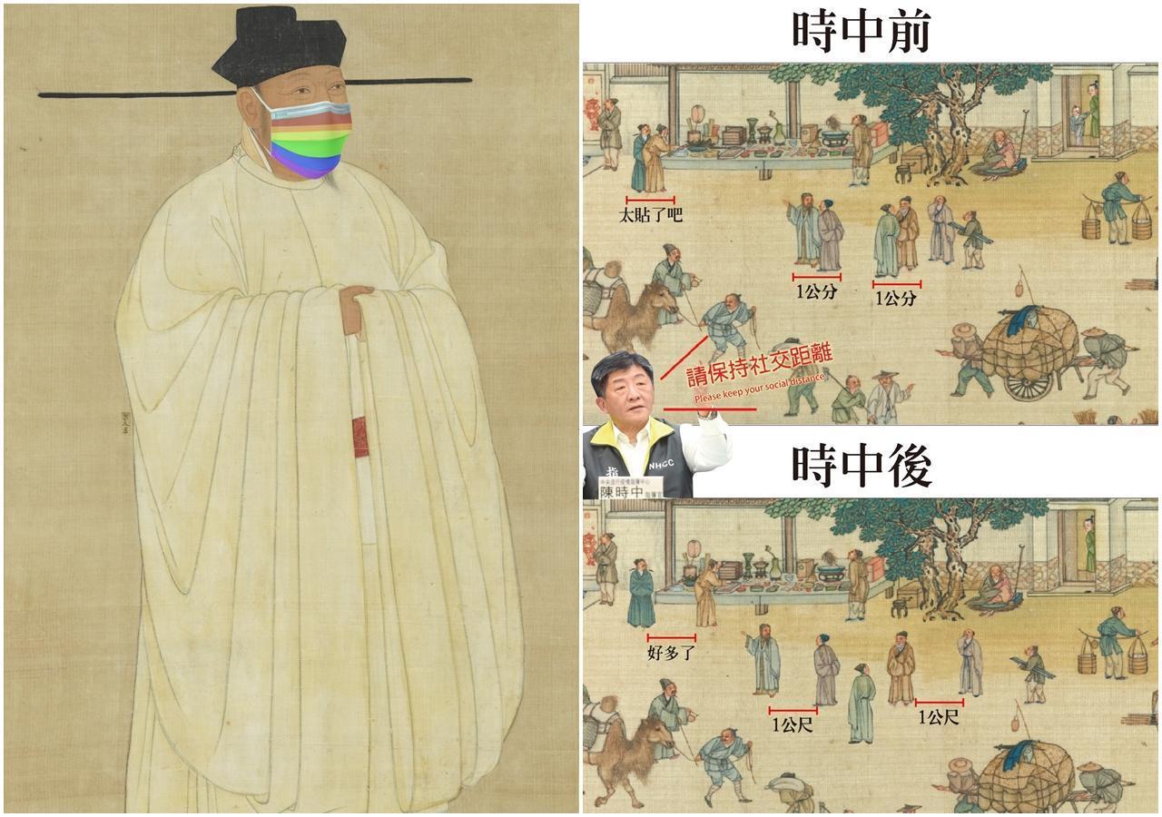 故宮南院這回讓武漢肺炎時事與文物結合，再度成功引起網友廣大回響。（翻攝自故宮南院臉書粉專）