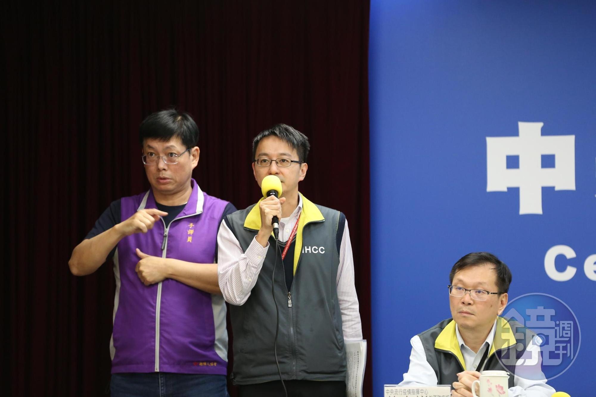 時任疾管署發言人、副署長羅一鈞發現有醫師在群組張貼的內容後，趕忙上PTT了解，當天中午去信中國查證並通報WHO。（本刊資料照）