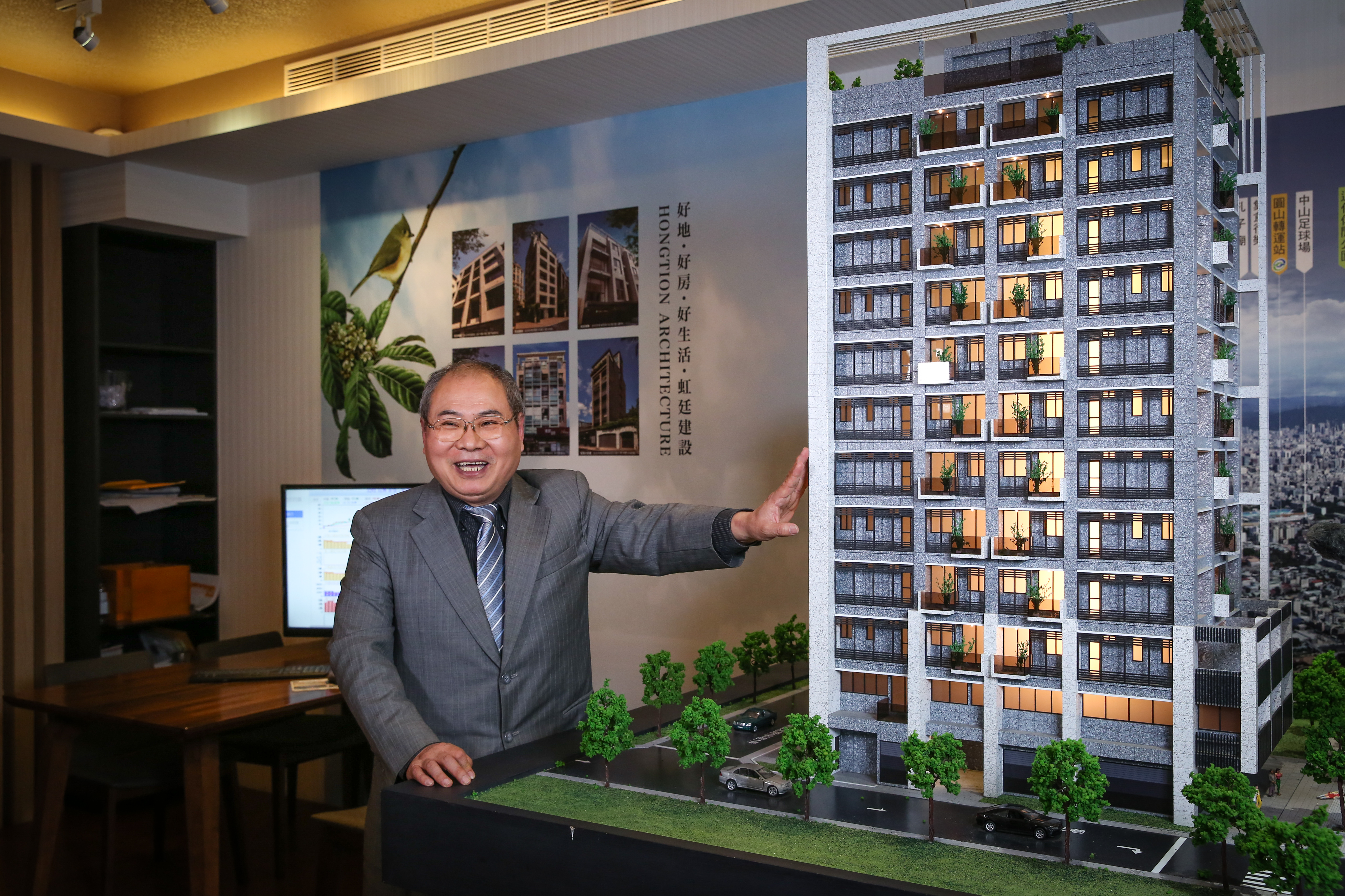 在低點入手、尋求安全標的是鄭金鴻的致富關鍵，也因此他只在台北市推案，不僅熟悉且永遠有需求。