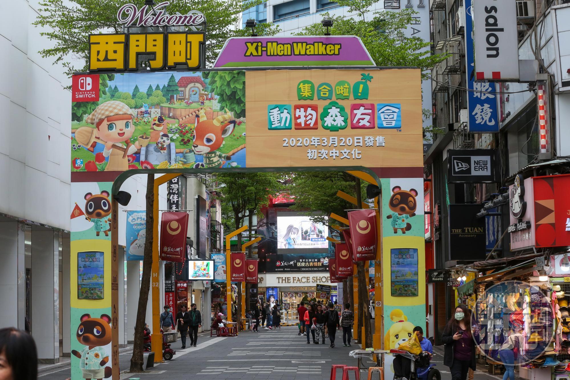 3月20號推出的新遊戲作品《集合啦！動物森友會》爆紅，全球主機市場早已呈現供不應求的狀態。（本刊資料照）