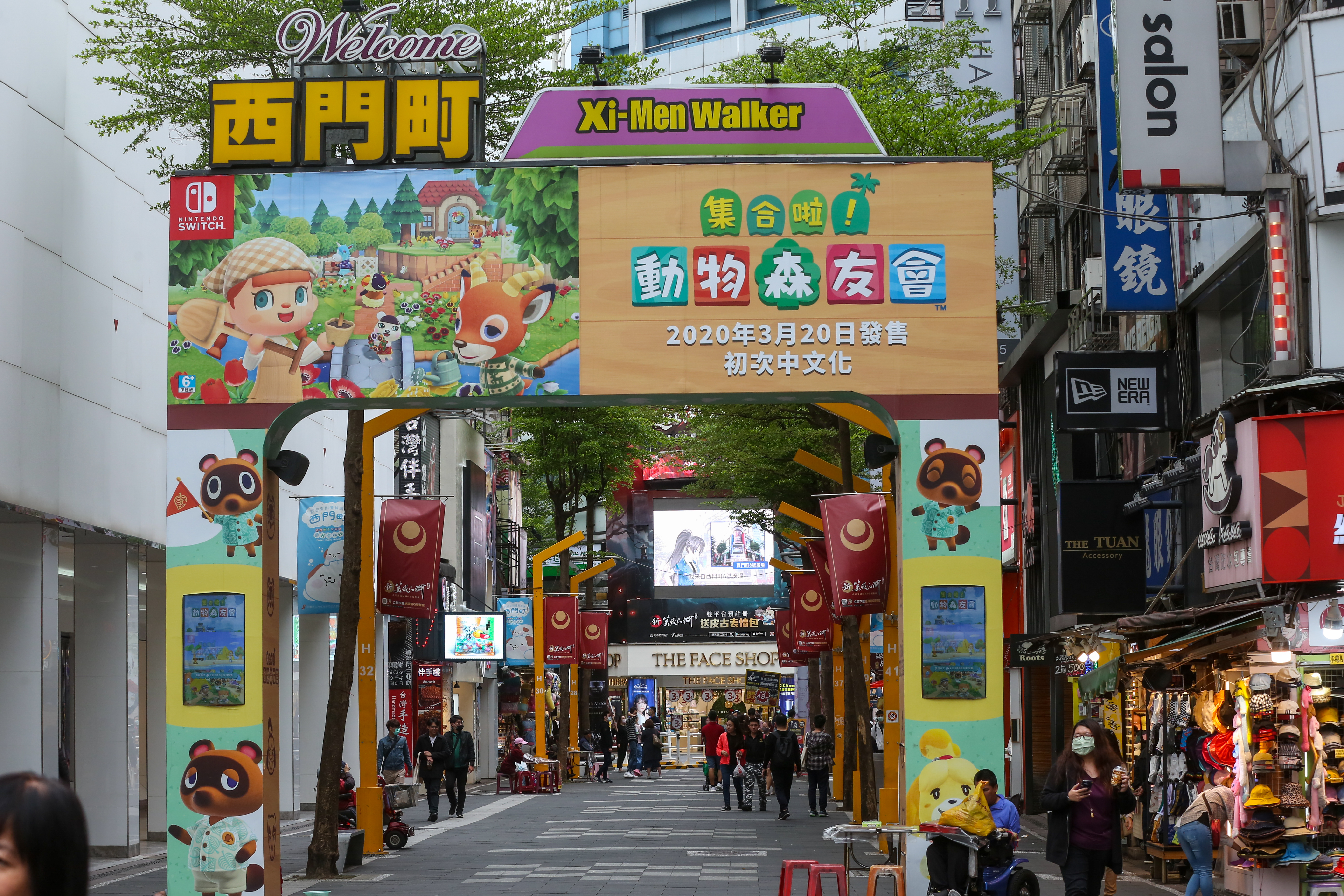 3月20號推出的新遊戲作品《集合啦！動物森友會》爆紅，全球主機市場早已呈現供不應求的狀態。（本刊資料照）