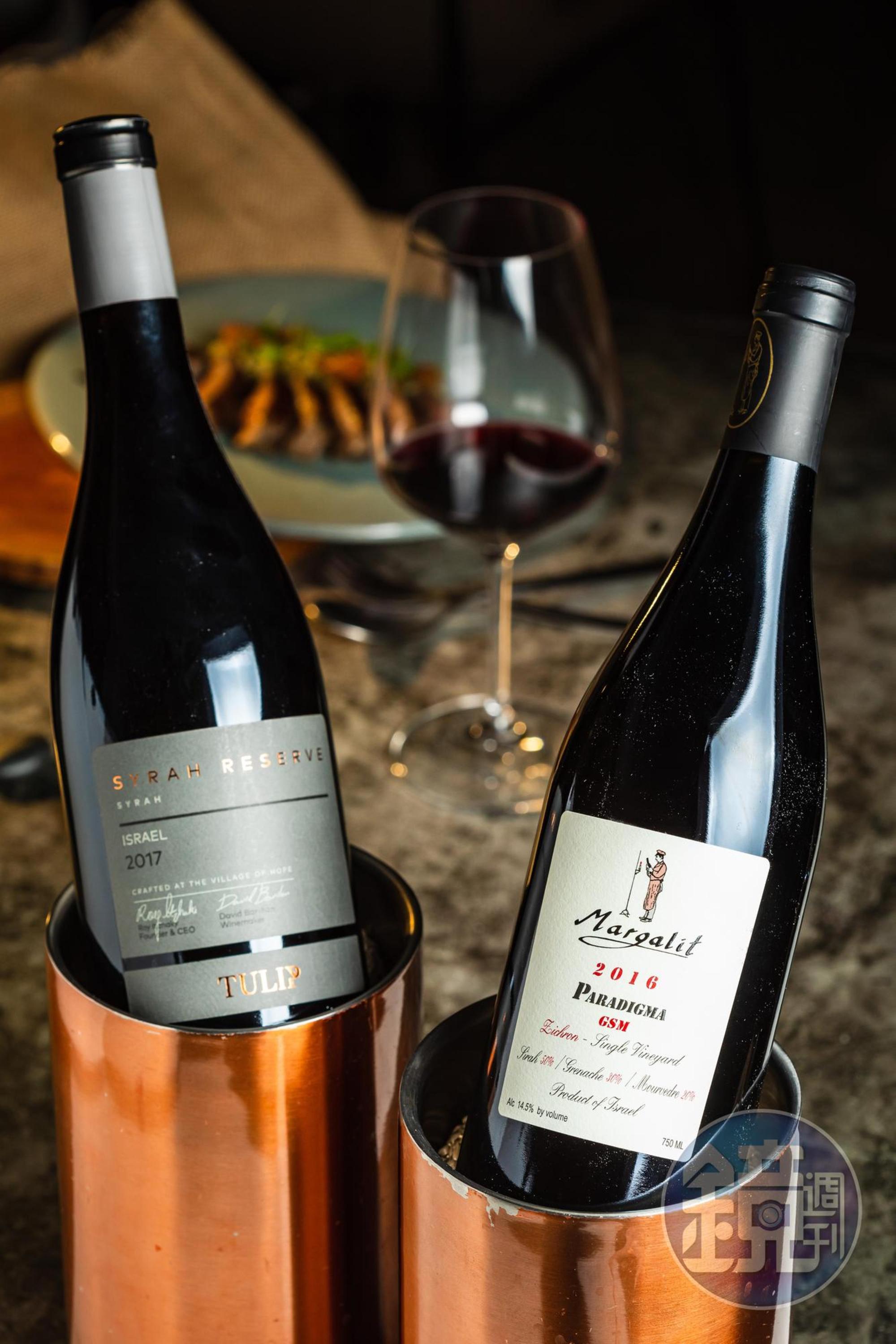 「Tulip Syrah Reserve鬱金香希哈紅酒」(左,2,280元/瓶)雖全為希哈葡萄,但不甜,和用50%希哈葡萄釀製的「Margalit Paradigma瑪格麗地中海混釀紅酒」(右,2,980元/瓶),皆具有黑胡椒味,可為鴨胸油脂解膩。