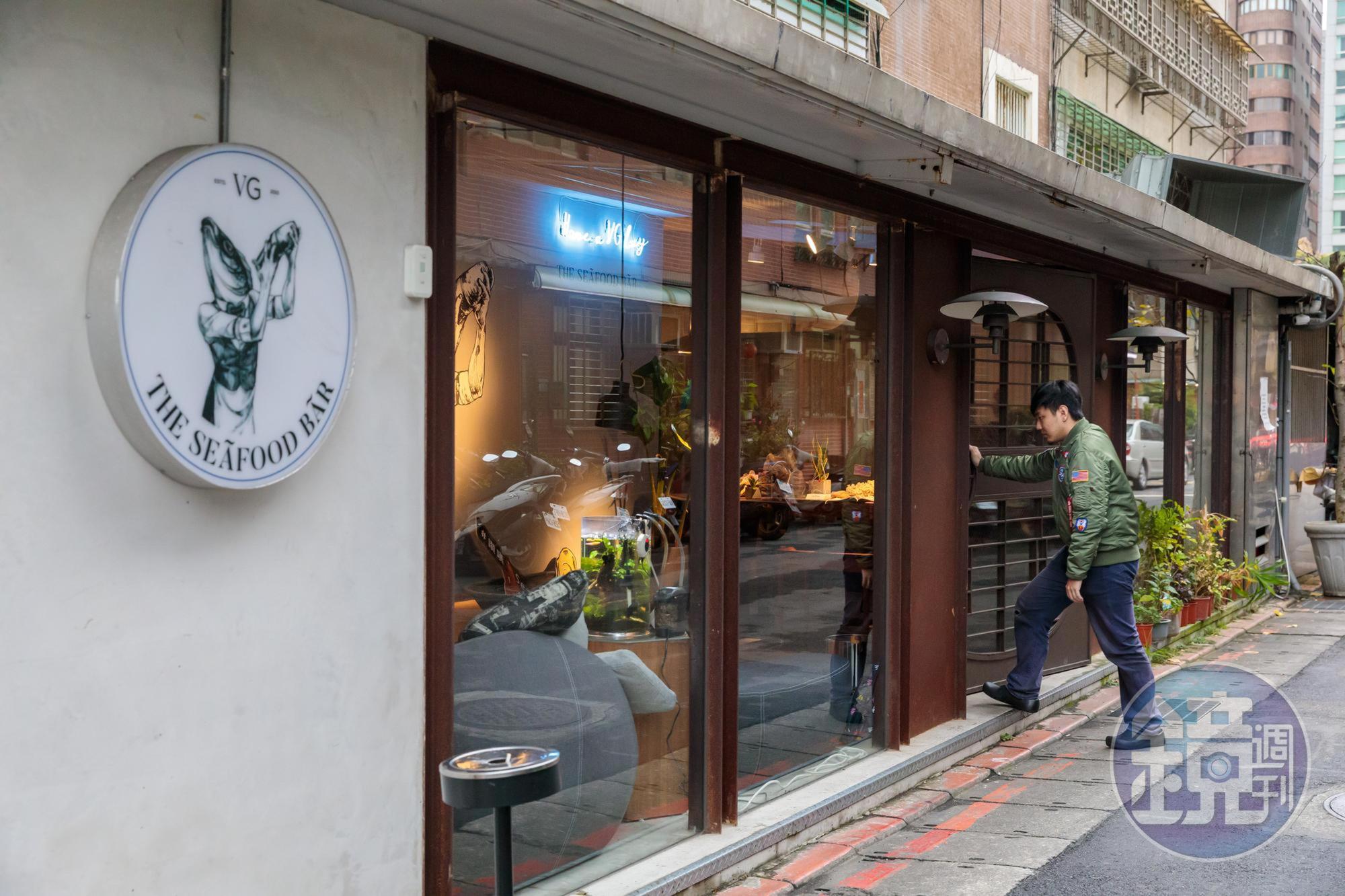 在汰換快速的台北餐飲圈,「VG The Seafood Bar」屹立近3年。