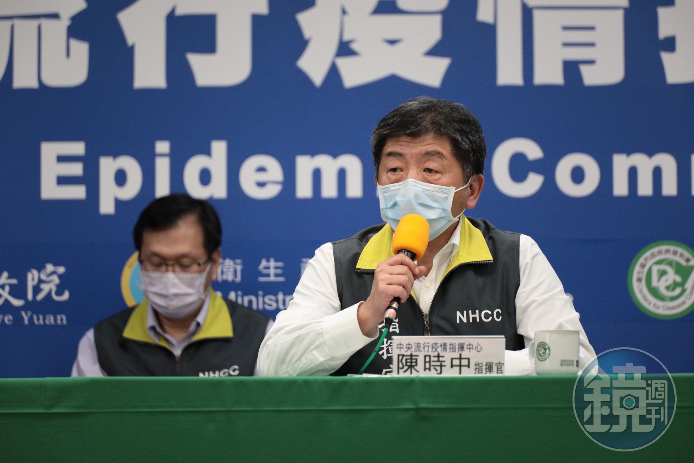 指揮中心今日宣布好消息，今日再次無確診個案。（中央流行疫情指揮中心提供）