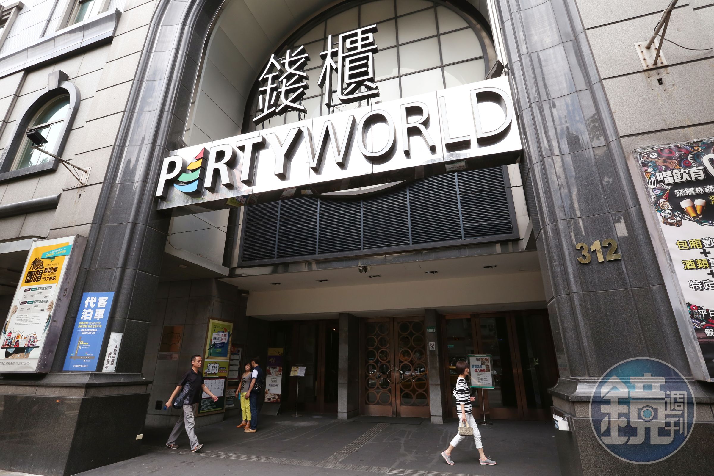 錢櫃股本僅13.65億元，每年高額配息，加上西門旗艦店重估價值龐大，讓存股達人能安心持有。