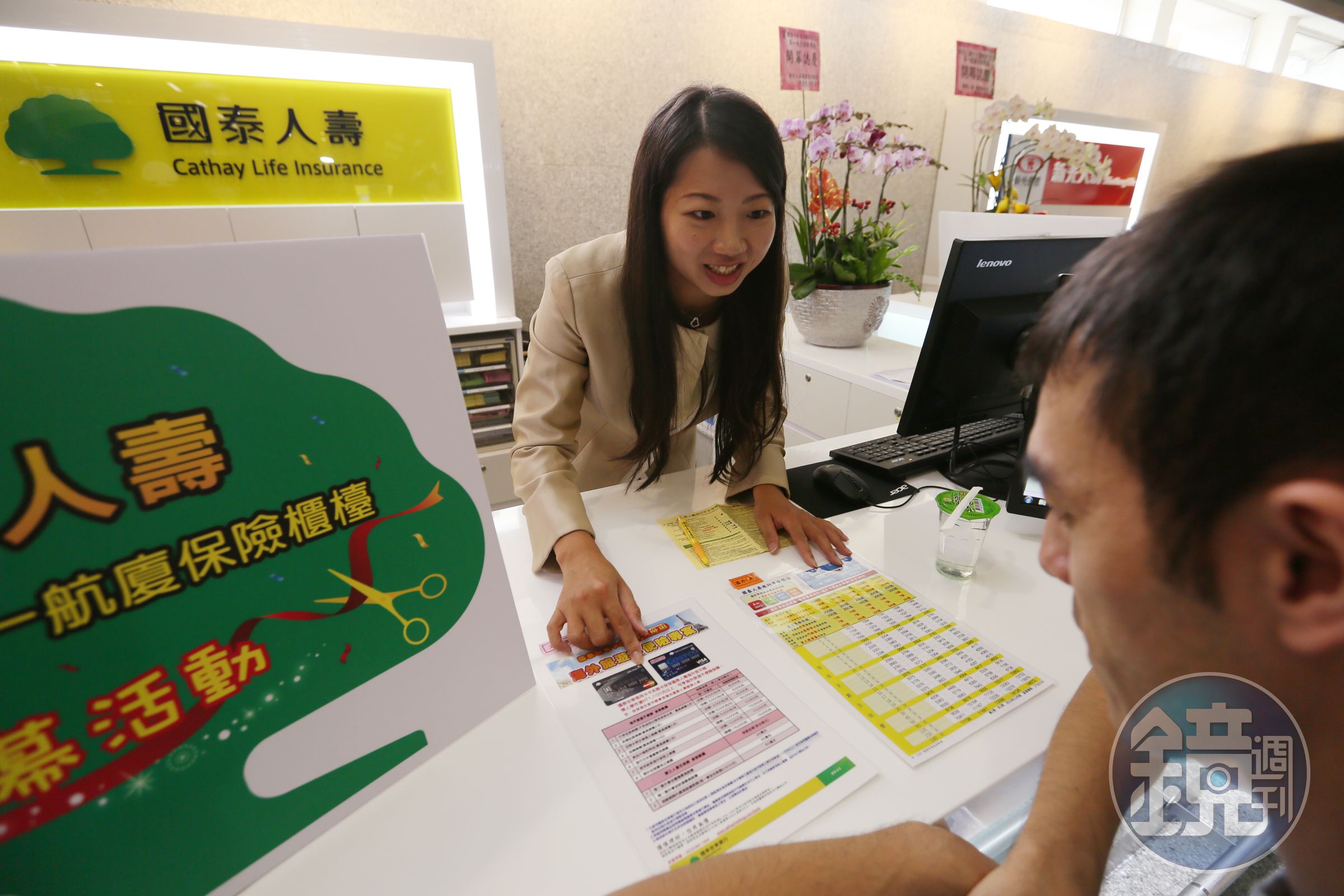 低利環境下壽險股營運受衝擊，但若再次跌回前波低點，或超跌價位反而可長線布局。