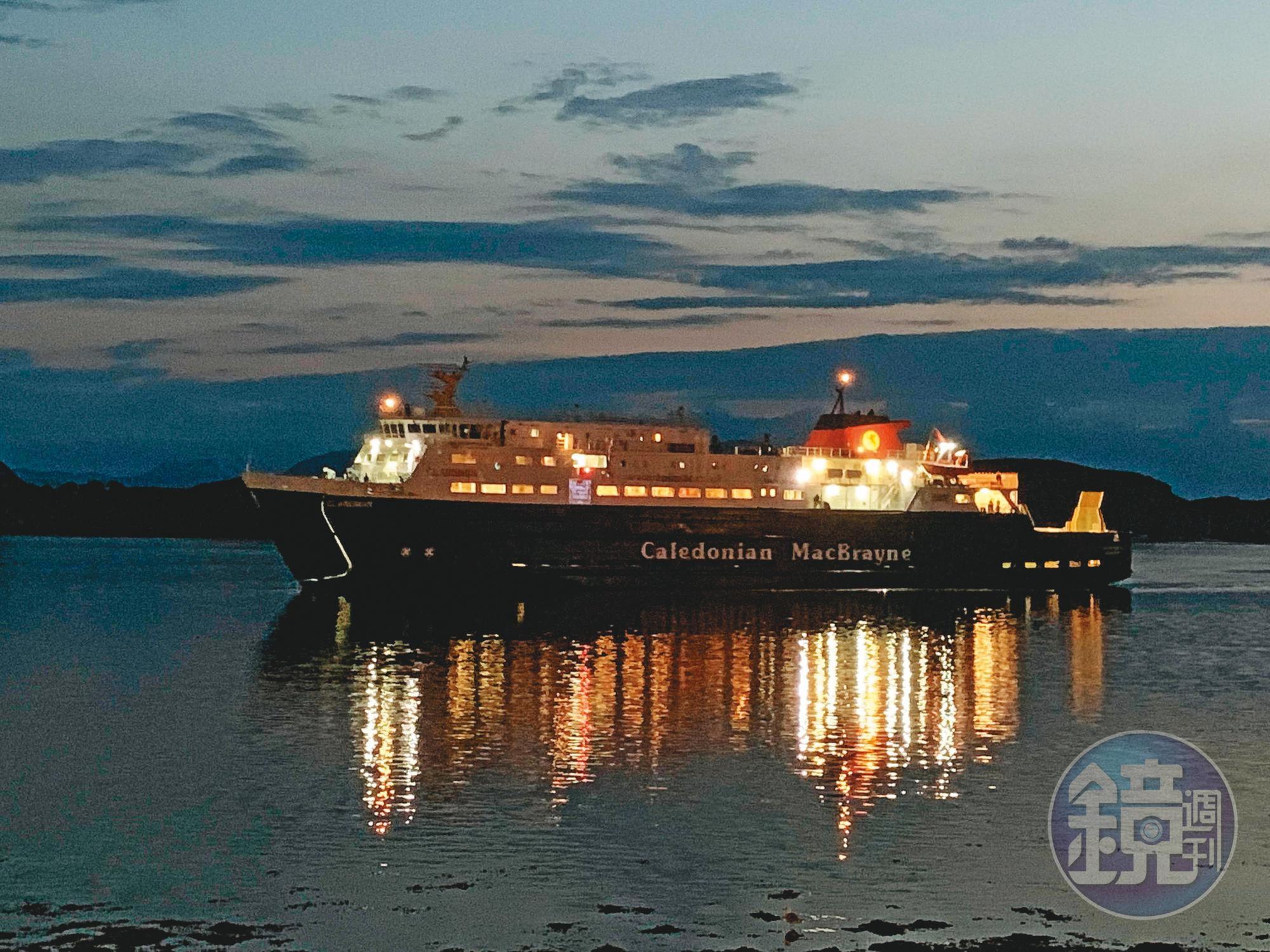 蘇格蘭最大的渡輪公司Caledonian MacBrayne(簡稱CalMac),旗下航線頗多,且相當舒適。
