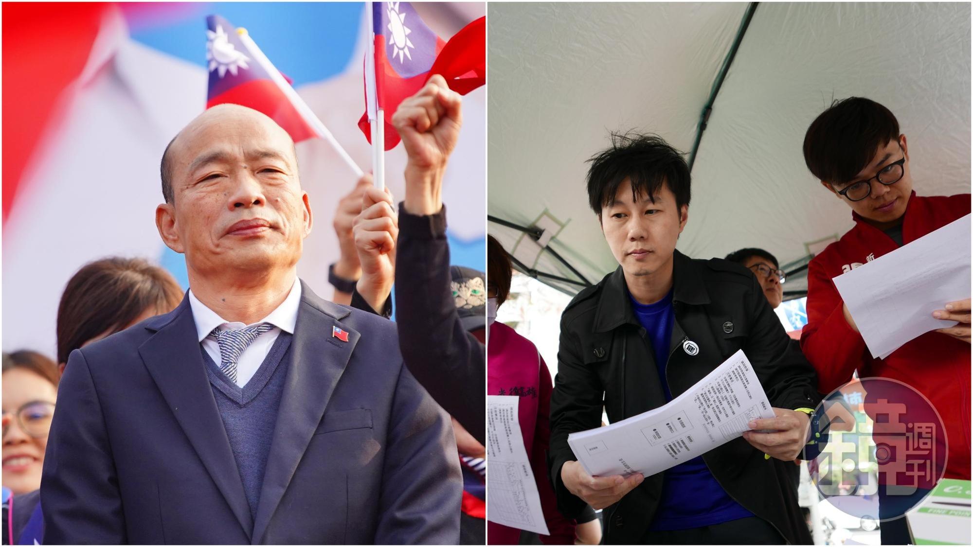 韓國瑜聲請停止執行罷韓，雙方在法院展開法律攻防戰。（合成圖，本刊資料照）