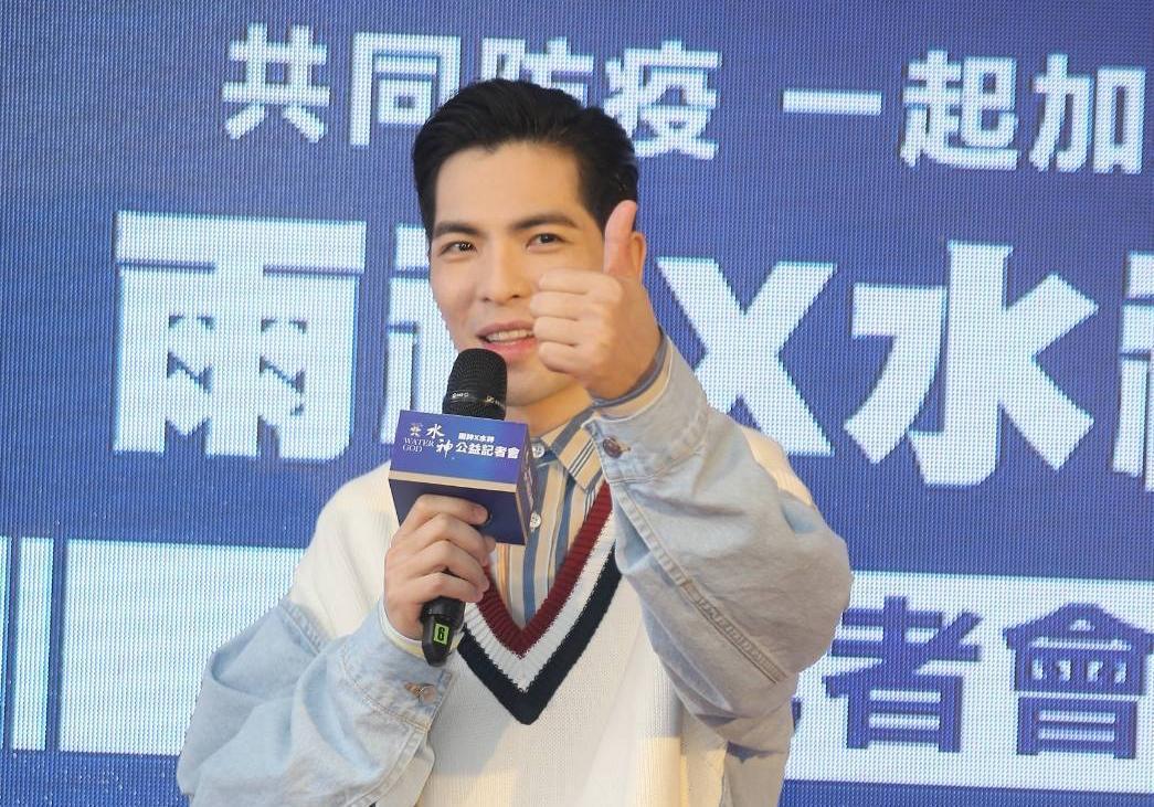 蕭敬騰今出席公益記者會。(水神提供)