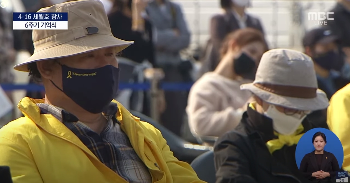 家屬在影片中難過地說，活著是為了要找出真相，帶去跟死去的孩子交代。（翻攝自影片）