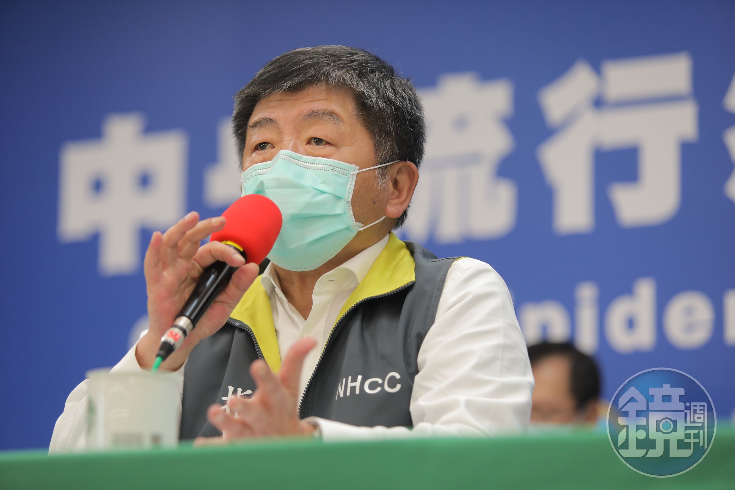 國內今日無新增確診病例。（指揮中心提供）
