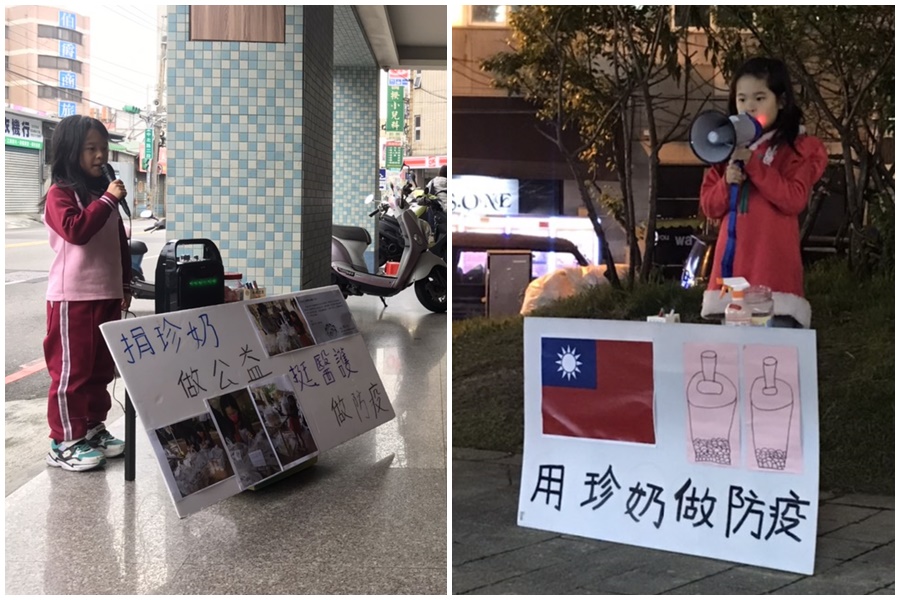 8歲的小女孩霓霓不捨醫護人員忙到沒空吃飯，上街募得200杯珍奶，送到台大醫院。（讀者提供）