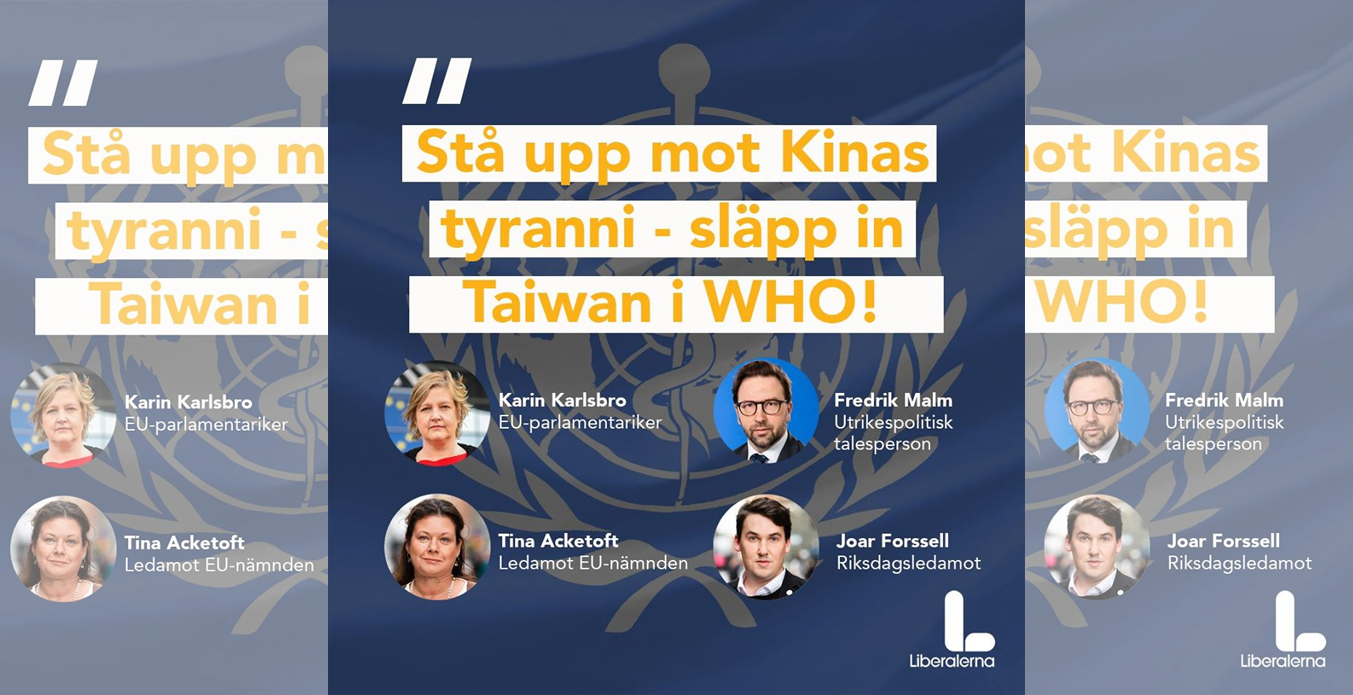 4瑞典議員公開挺台,引發中國大使抗議。(翻攝自Karin Karlsbro - Liberalerna.臉書)