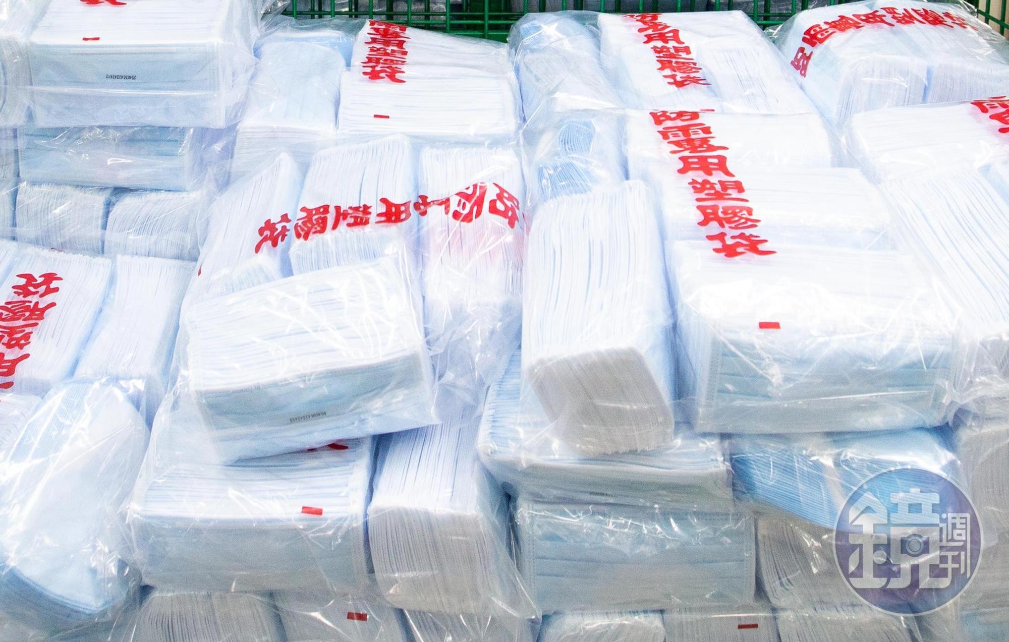 生技公司遭查獲為違法販售醫療口罩上游貨源。