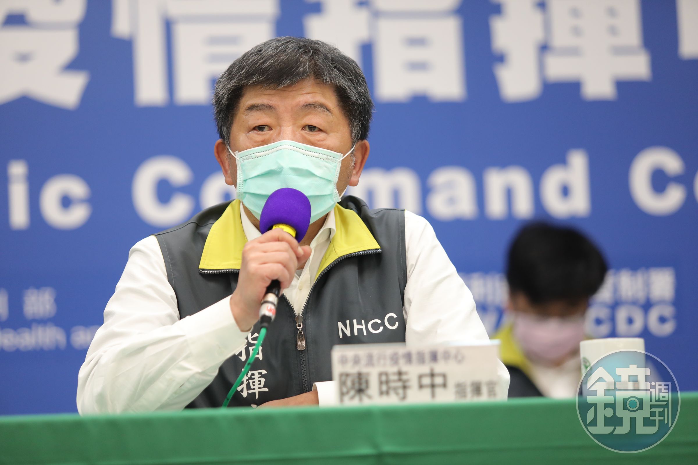 中央流行疫情指揮中心今（18日）公布國內新增3例武漢肺炎境外移入病例。（翻攝自疾管署直播）
