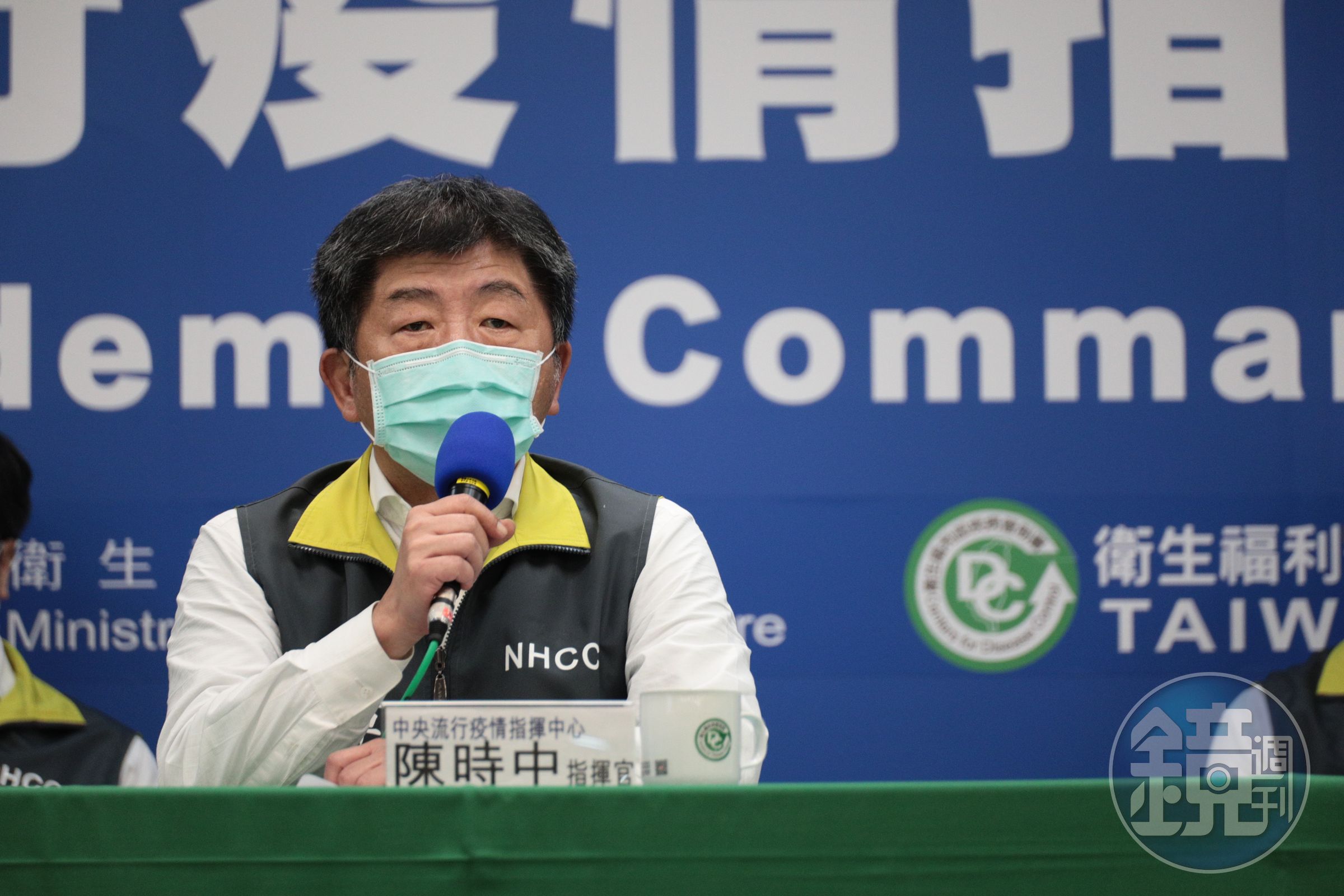 中央流行疫情指揮中心宣布，台灣新增22例確診個案，其中敦睦艦隊染疫風暴再度擴大新增21人感染。（中央疫情指揮中心提供）
