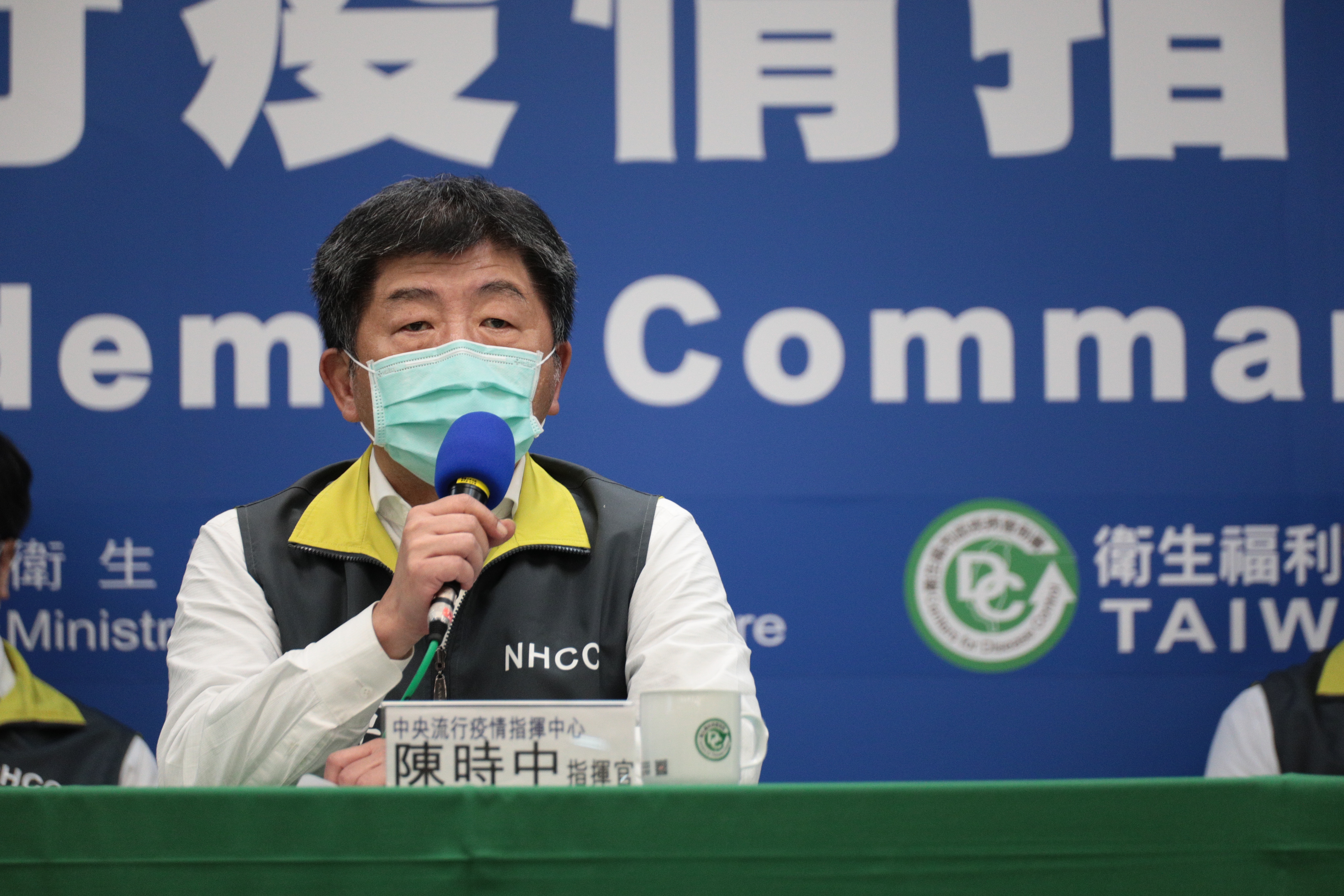 中央流行疫情指揮中心宣布，台灣新增22例確診個案，其中敦睦艦隊染疫風暴再度擴大新增21人感染。（中央疫情指揮中心提供）